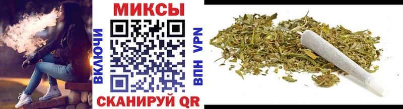 Бутират Butirat Купить закладки Карачев