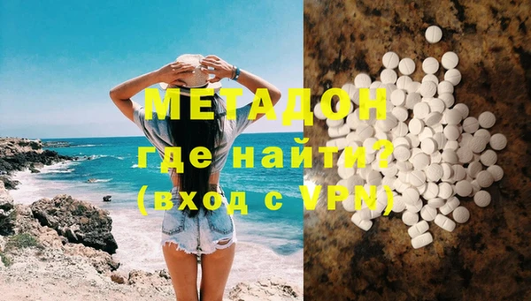 стафф Корсаков