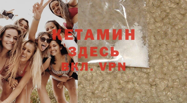 ГАЛЛЮЦИНОГЕННЫЕ ГРИБЫ Костерёво