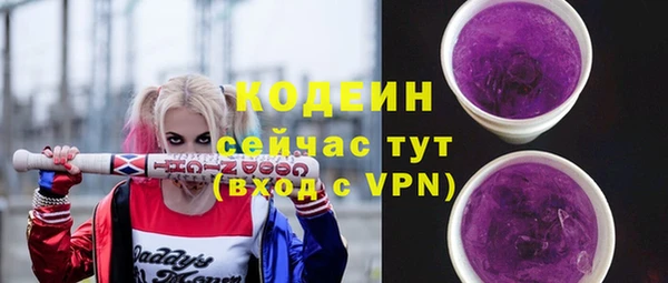 спиды Коряжма