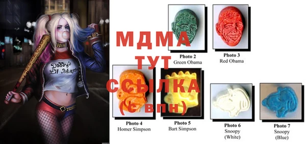 спиды Коряжма