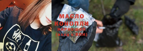 стафф Корсаков