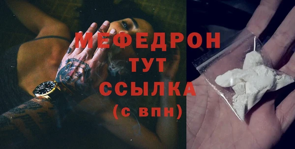 ГАЛЛЮЦИНОГЕННЫЕ ГРИБЫ Костерёво