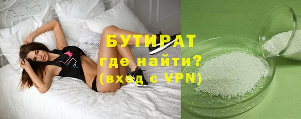 спиды Коряжма