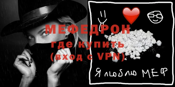 ГАЛЛЮЦИНОГЕННЫЕ ГРИБЫ Костерёво