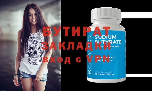 спиды Коряжма