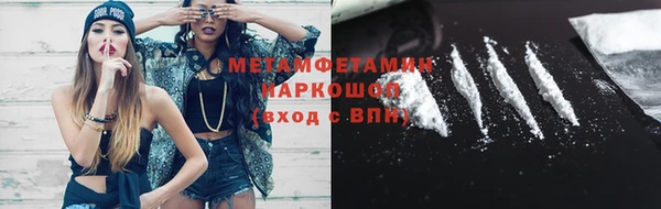 спиды Коряжма