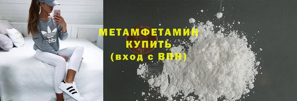 ГАЛЛЮЦИНОГЕННЫЕ ГРИБЫ Костерёво