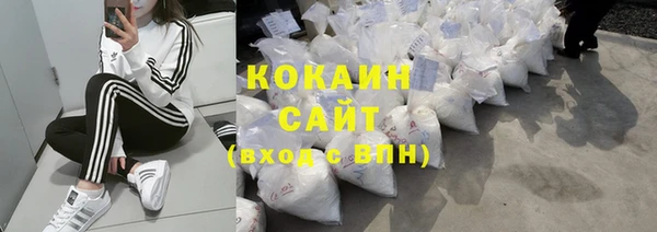 спиды Коряжма