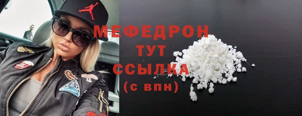 спиды Коряжма