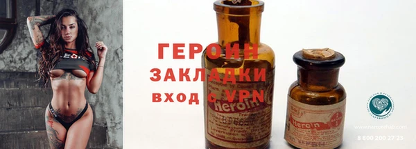 спиды Коряжма