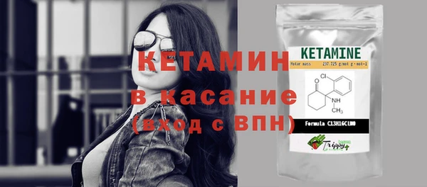 ГАЛЛЮЦИНОГЕННЫЕ ГРИБЫ Костерёво