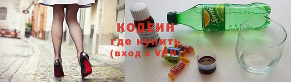 спиды Коряжма