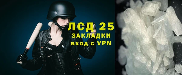 спиды Коряжма