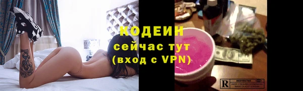 спиды Коряжма
