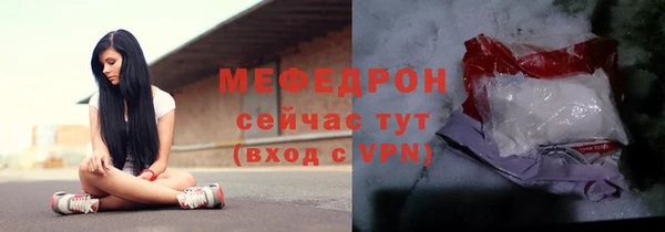 ГАЛЛЮЦИНОГЕННЫЕ ГРИБЫ Костерёво