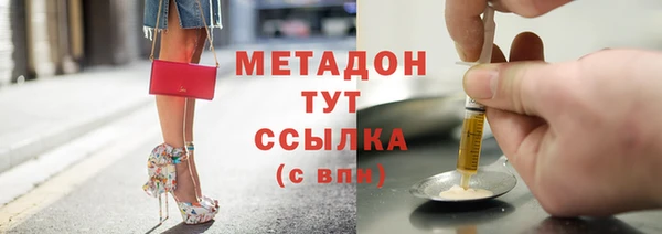 ГАЛЛЮЦИНОГЕННЫЕ ГРИБЫ Костерёво