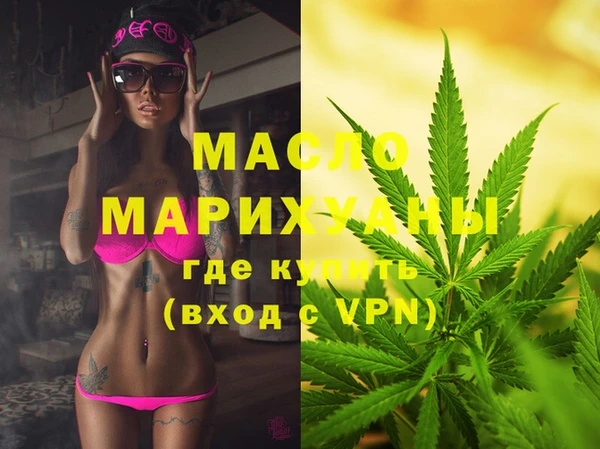 спиды Коряжма