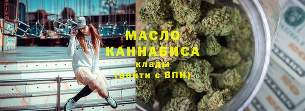 ГАЛЛЮЦИНОГЕННЫЕ ГРИБЫ Костерёво