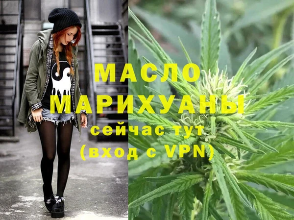 стафф Корсаков