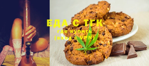 спиды Коряжма