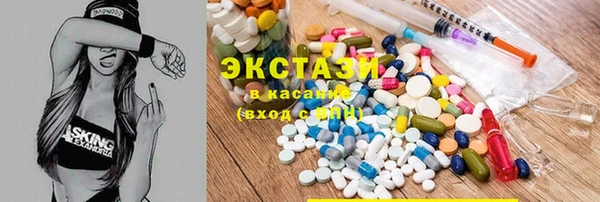 стафф Корсаков