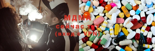 спиды Коряжма