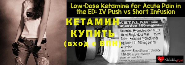 ГАЛЛЮЦИНОГЕННЫЕ ГРИБЫ Костерёво